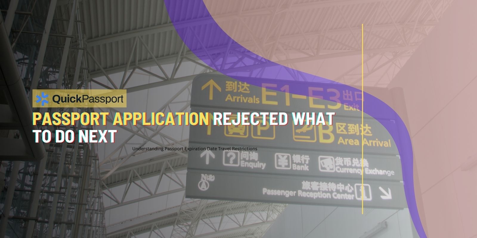 passport application rejected Phoenix
